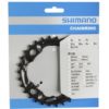 Shimano Plateau Deore FC-M590 32 dents noir Shimano Plateau Deore FC-M590 32 dents noir