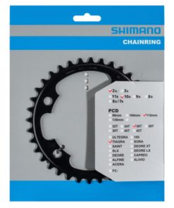 Shimano Plateau Tiagra FC-4700 36 dents ML-Type 52-36T