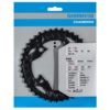 Shimano Plateau 105 FC-5800 52 dents argent Shimano Plateau 105 FC-5800 52 dents argent