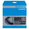Shimano Plateau Deore XT FC-M8000 26 dents BC-Type pour 36×26 Shimano Plateau Deore XT FC-M8000 26 dents BC-Type pour 36×26