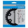 Shimano Plateau Tiagra FC-4703 50 dents MM Shimano Plateau Tiagra FC-4703 50 dents MM