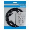 Shimano Plateau 105 FC-5703 30 dents noir Shimano Plateau 105 FC-5703 30 dents noir
