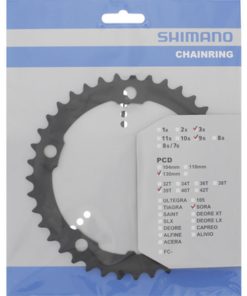 Shimano Plateau FC-3503 39 dents D blister Shimano Plateau FC-3503 39 dents D blister