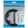 Shimano Plateau XT SM-CRM81 32 dents box Shimano Plateau XT SM-CRM81 32 dents box