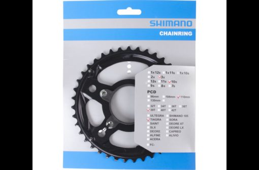 Shimano Plateau Tiagra FC-4703 39 dents MM