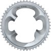 Shimano Plateau FC-R7000 39 dents MW-Type argent blister Shimano Plateau FC-R7000 39 dents MW-Type argent blister