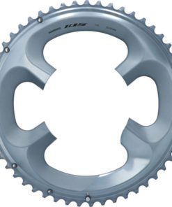 Shimano Plateau FC-R7000 53 dents MW-Type argent blister Shimano Plateau FC-R7000 53 dents MW-Type argent blister