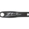 Shimano Vis de montage manivelle FC-M810 Shimano Vis de montage manivelle FC-M810