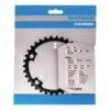 Shimano Plateau FC-RX600 40 dents blister Shimano Plateau FC-RX600 40 dents blister