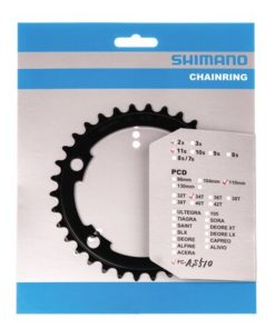 Shimano Plateau FC-RS510 34 dents MS-Type Shimano Plateau FC-RS510 34 dents MS-Type
