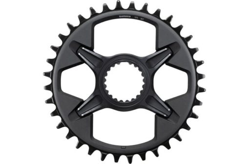Boîte Shimano Plateau XT SM-CRM85 36 dents 52/55/56.5 mm