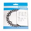 Shimano Plateau FC-T521 48 dents AL Shimano Plateau FC-T521 48 dents AL