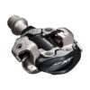 Shimano Pédales PD-ED500 avec SM-SH51 box Shimano Pédales PD-ED500 avec SM-SH51 box