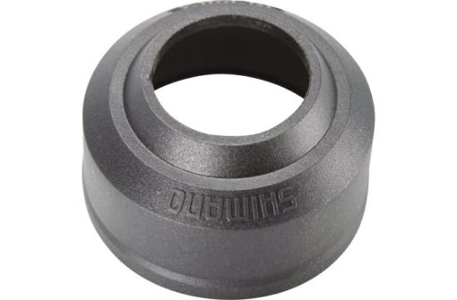 Shimano Couvercle SG-S700