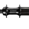 Shimano intérieur dynamo complèt DH-3D72 axe 108mm Shimano intérieur dynamo complèt DH-3D72 axe 108mm