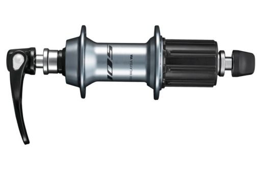 Shimano Moyeu arrière 105 FH-R7000 130mm 36-t 10/11-v ser/rap argent box