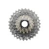 Shimano cassette Ultegra CS-R8100 12-vitesses 11-30 dents box