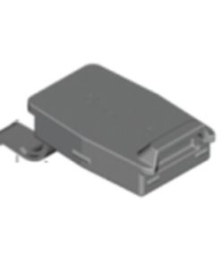 Shimano STEPS EW-CP100 Capuchon de la prise de charge Shimano STEPS EW-CP100 Capuchon de la prise de charge