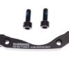 Shimano Vis de fixation B2 BR-R9270 Shimano Vis de fixation B2 BR-R9270