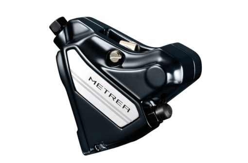 Shimano Frein à disque Metrea BR-U5000 avant flatmount plaquettes resin box