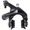 Shimano Etrier de frein Ultegra BR-R8110 arrière Direct Mount box