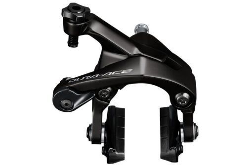 Shimano Etrier de frein Dura-Ace BR-R9200 arriere 10.5mm box