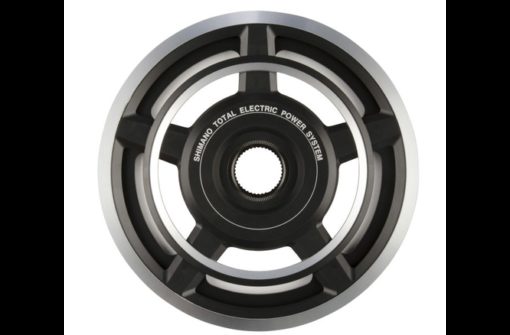 Shimano Plateau STEPS SM-CRE60 44 dents avec protège-chaîne noir