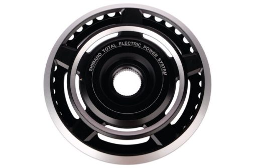 Shimano Plateau STEPS SM-CRE60 44 dents avec protège-chaîne gris