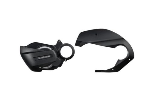 Shimano Couvercle du moteur SM-DUE70B incl. vis box