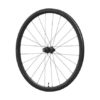 Shimano Road Paire de roues WH-R8170-C36 TL 11/12-vit. 28" 12mm tubless disc box Shimano Road Paire de roues WH-R8170-C36 TL 11/12-vit. 28" 12mm tubless disc box