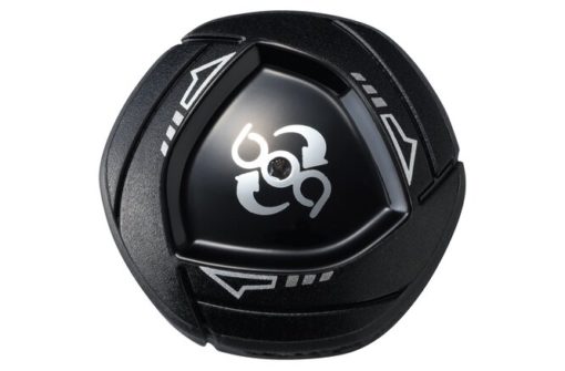 Shimano Boa Set gauche black pour RC900