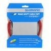 Shimano Set de gaine en box SIS-SP41 4mm x50m noir pour distributeur Shimano Set de gaine en box SIS-SP41 4mm x50m noir pour distributeur