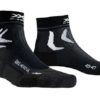 X-SOCKS Bike Race 4.0 opal black/eat dust 39-41 X-SOCKS Bike Race 4.0 opal black/eat dust 39-41