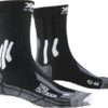 X-SOCKS Trek Outdoor opal black/dolomite grey melange 39-41 X-SOCKS Trek Outdoor opal black/dolomite grey melange 39-41
