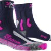 X-SOCKS Trek Pioneer opal black/flocculus white 42-44 X-SOCKS Trek Pioneer opal black/flocculus white 42-44