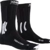 X-SOCKS Trek X CTN midnight blue melange/opal black 35-38 X-SOCKS Trek X CTN midnight blue melange/opal black 35-38