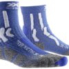 X-SOCKS Trek X CTN midnight blue melange/opal black 45-47 X-SOCKS Trek X CTN midnight blue melange/opal black 45-47