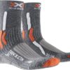 X-SOCKS Trek X CTN midnight blue melange/opal black 45-47 X-SOCKS Trek X CTN midnight blue melange/opal black 45-47
