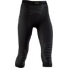 X-BIONIC Women Invent 4.0 LT Boxer Shorts arctic white/dolomite grey L X-BIONIC Women Invent 4.0 LT Boxer Shorts arctic white/dolomite grey L