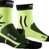 X-SOCKS Women Bike Pro opal black/arctic white 35-36 X-SOCKS Women Bike Pro opal black/arctic white 35-36