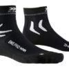 X-SOCKS Bike Pro mid opal black/phyton yellow 39-41 X-SOCKS Bike Pro mid opal black/phyton yellow 39-41