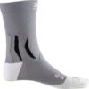 X-SOCKS Men MTB Control charcoal/phyton yellow 45-47 X-SOCKS Men MTB Control charcoal/phyton yellow 45-47
