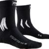 X-SOCKS MTB Control opal black/multi 42-44 X-SOCKS MTB Control opal black/multi 42-44
