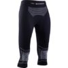 X-BIONIC Men Energizer 4.0 Pants 3/4 opal black/arctic white XL X-BIONIC Men Energizer 4.0 Pants 3/4 opal black/arctic white XL