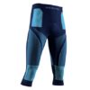 X-BIONIC Men Energy Accumulator 4.0 Melange Pants dark grey melange/blue XXL X-BIONIC Men Energy Accumulator 4.0 Melange Pants dark grey melange/blue XXL