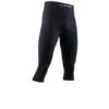 X-BIONIC Men Energy Accumulator 4.0 Pants 3/4 navy/blue XXL X-BIONIC Men Energy Accumulator 4.0 Pants 3/4 navy/blue XXL