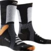 X-SOCKS X-Country Race 4.0 black/stone grey melange 45-47 X-SOCKS X-Country Race 4.0 black/stone grey melange 45-47