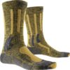 X-SOCKS X-Country Race 4.0 black/stone grey melange 45-47 X-SOCKS X-Country Race 4.0 black/stone grey melange 45-47