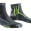 X-SOCKS Effektor Running Unisex gcharcoal/effektor turquoise 39-41 X-SOCKS Effektor Running Unisex gcharcoal/effektor turquoise 39-41