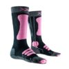X-SOCKS Effektor Running Unisex gcharcoal/effektor turquoise 45-47 X-SOCKS Effektor Running Unisex gcharcoal/effektor turquoise 45-47